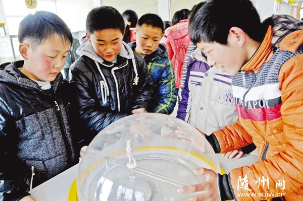 �й������Ƽ��������ؽ��С������ѧ��Ѳչ