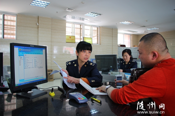 �е�˰��˰�ѷ�����Կ�չ�����ǡ���ѡ�