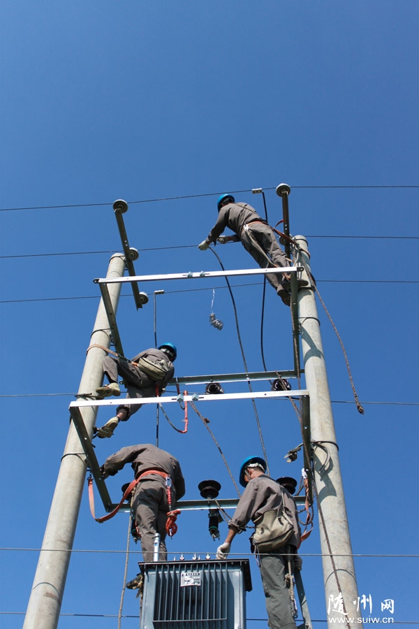 �������ε깩����Ϊ������������ѹ��