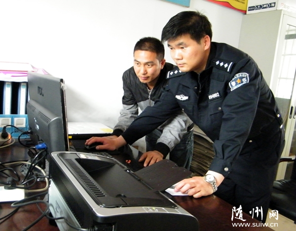 ���ؽ������Ϊפ����ṩũ�����񻯹����豸