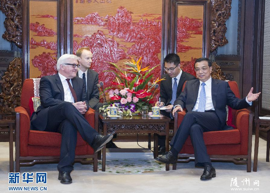 ���ǿ����¹��ⳤʩ̩������