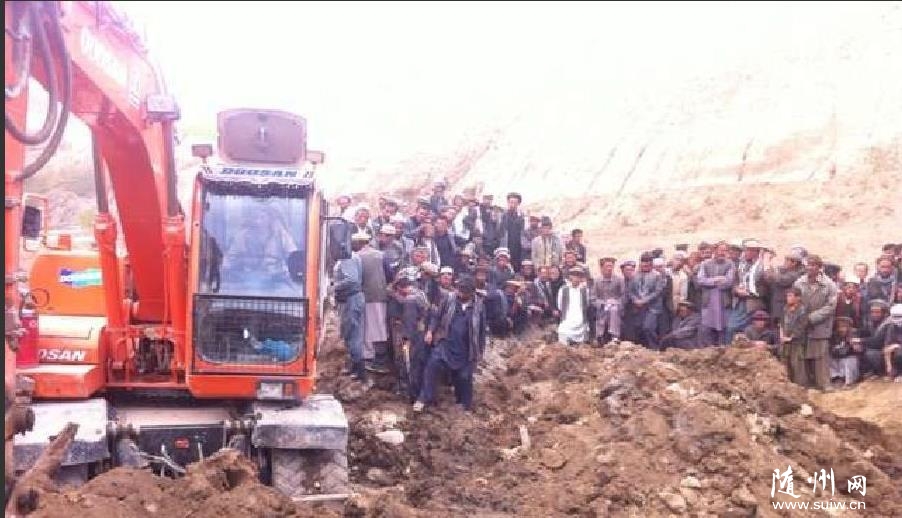 ������ɽ�廬���������� ��Ԯ��չ����