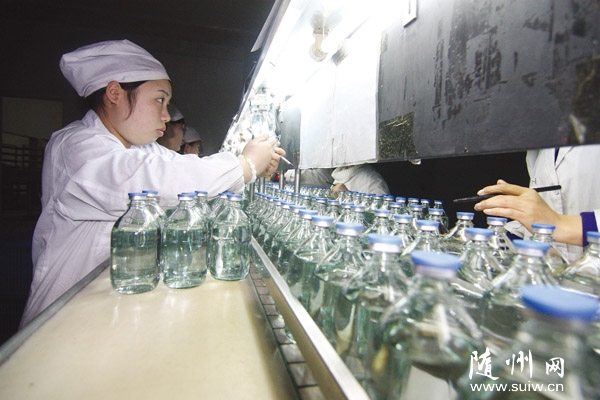 С԰���Ĵ�׷�󡪡����ҹ�ҵ԰ת�������۲�