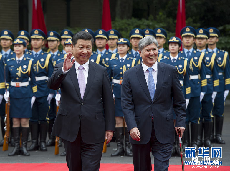 ϰ��ƽΪ������˹˹̹��ͳ��̹��Ү����л�ӭ��ʽ