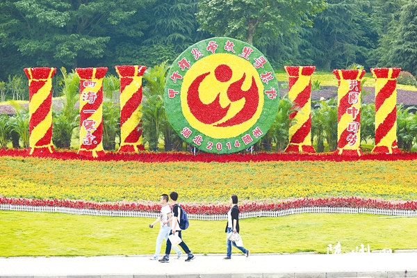 ����Ѱ�����ٽ� ���ݳ������Ž���