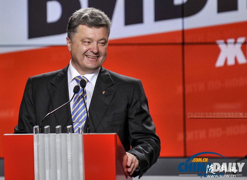 �����������������ͳѡ���л�ʤ