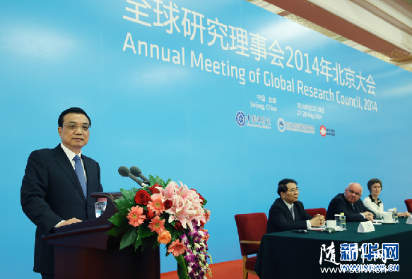 ���ǿ���ô��³�Ϊʵ���й�����������ǿ����