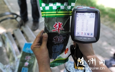 ����1����Ҷ�����ͭ��������98�� ������˥�� ͼ