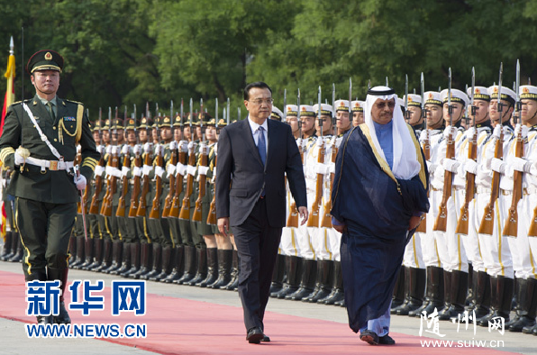 ���ǿ���ƶ��й�ͬ���ϻ�Ͱ��������ҹ�ϵ��չ