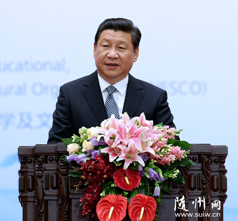 ϰ��ƽ��ϯ2014����ʹ��̿Ƽ���Ტ������ּ�ݽ�