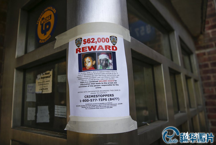 ����ŦԼ��������Ѫ�� ��ͽն��ͯ