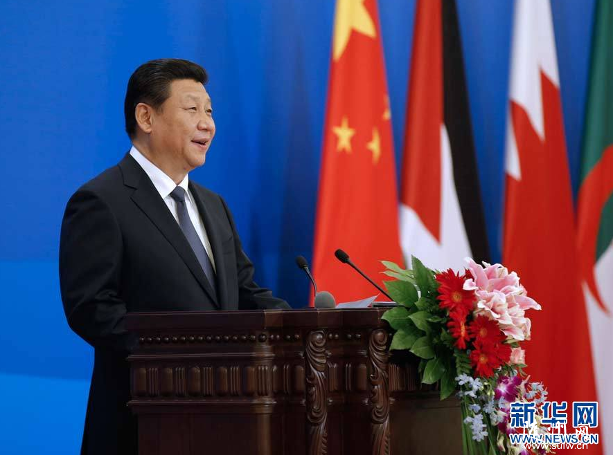 ϰ��ƽ��ϯ�а�������̳�����첿�������鿪Ļʽ����������