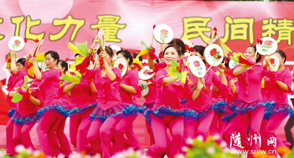 �������ڶ���㳡������ũ��԰����