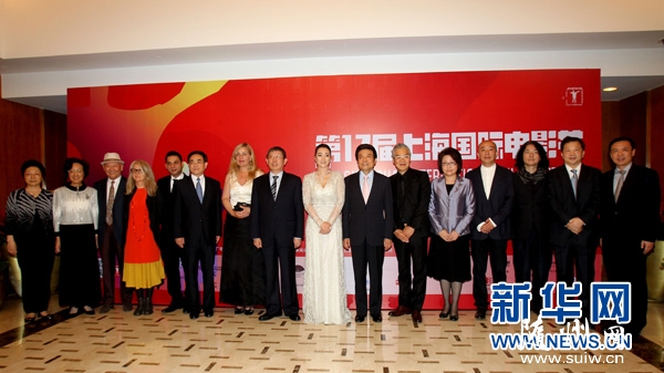 ��17���Ϻ����ʵ�Ӱ�ڿ�Ļ���ݿɡ����������Ļ�佱��