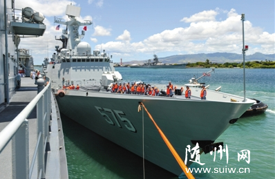 ��̫���ݽ��Ļ:�й��״β��� ��ģ��������