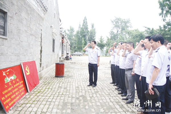 �����뵳�Ĵ�