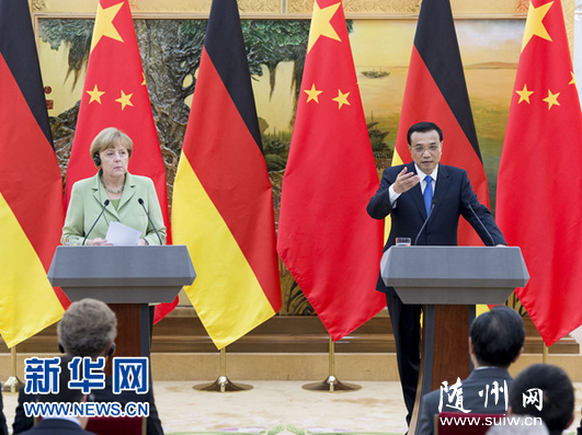 ���ǿ��¹�����Ĭ�˶���ͬ�������