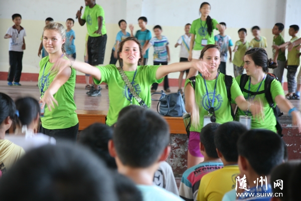 ϺҫѧУʹɽѧУ֯Ӫ