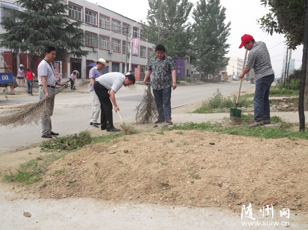 �߳�����ظɲ������Ź�����Ա��չ�ļ���������