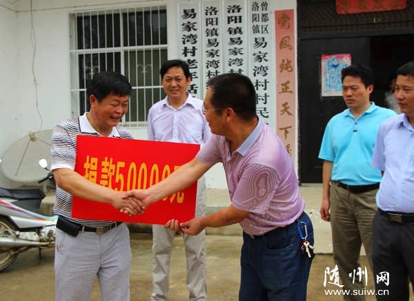 ��������֧֧Ԯ�׼������ˮ���̽���