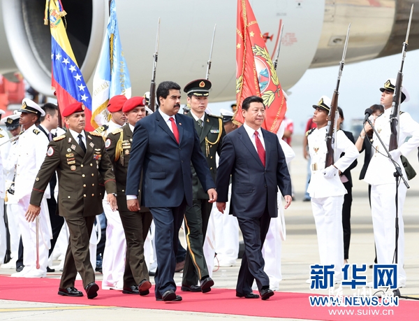 ϰ��ƽ��ί���������й��·��� ίս�����ջ���