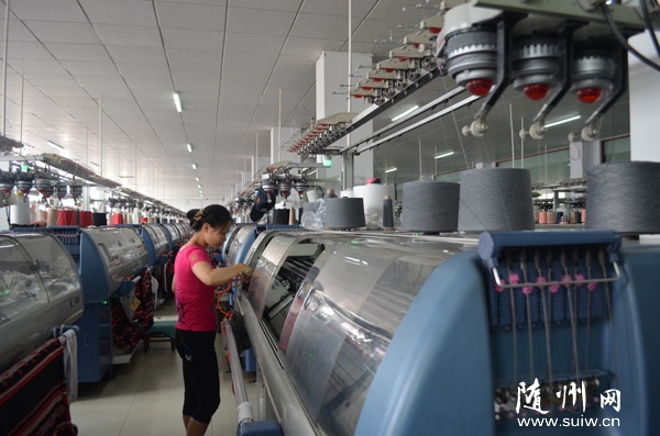 ��������ҵ������