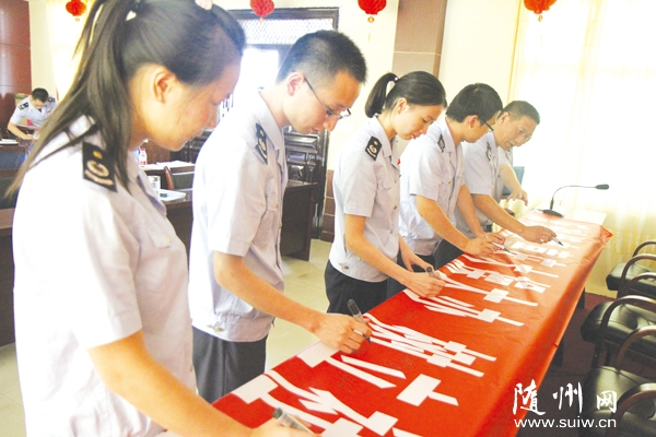 ���ص�˰�ֻ����Ƴ��¹�ªϰ�����������·�