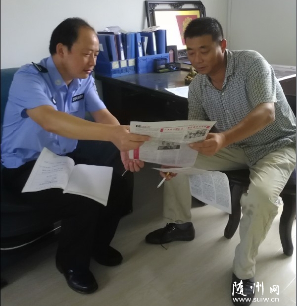 ����ɳ���������ҵ�ͷ���