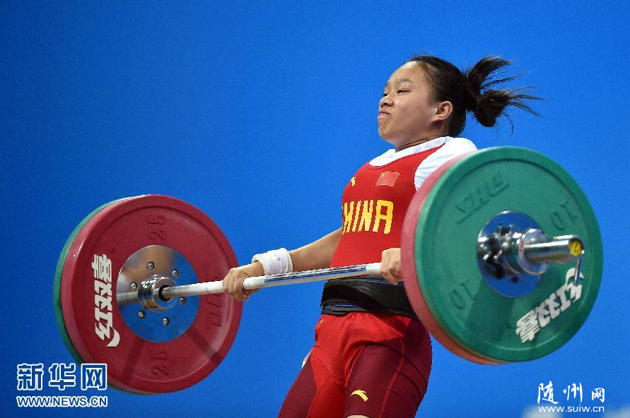 ����С�����ݻ�����»��й������׽�