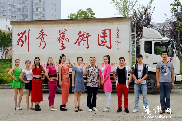 市人社局举行教育实践活动先进事迹报告会_活