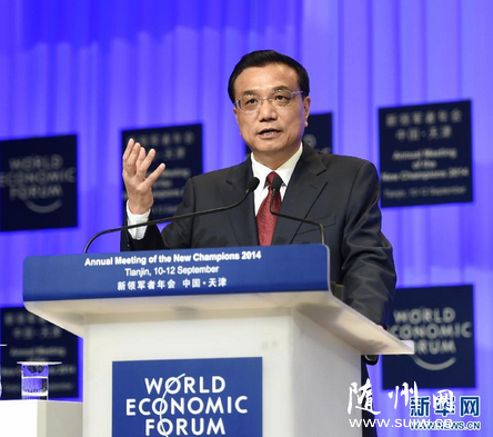 ���ǿ��ϯ�ڰ˽��ļ�����˹��̳��Ļʽ�������´�