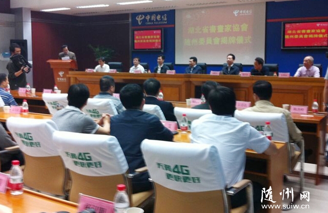 ����ʡ�黭��Э������ίԱ�����