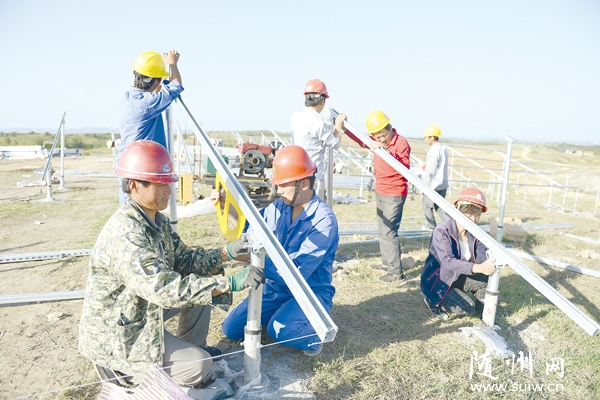 ���ݸ������������վ��Ŀ������ǰ�����ŵؽ���