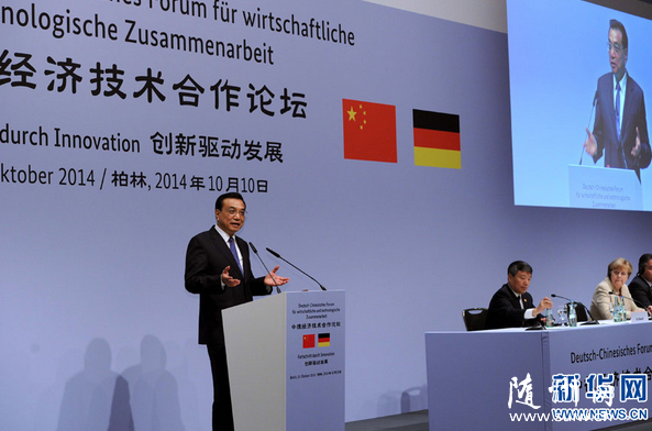 ���ǿ��ϯ���߽��е¾��ü���������̳�������ݽ�