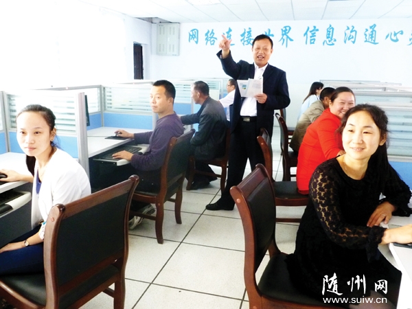 �������������С������ö�ý�塢��������ʽ�����Դ�����ƶ���ʦҵ��ˮƽ���