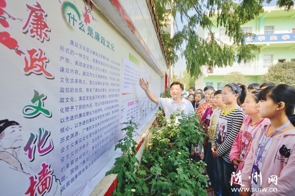 ɽѧУǰչˡĻУ԰