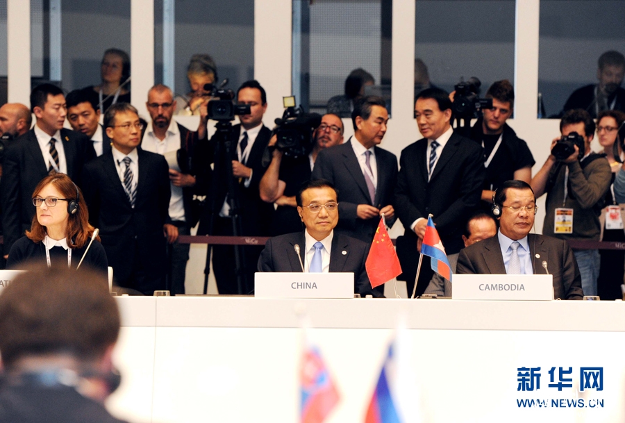 ��ʮ����ŷ���Ի����������������Ļ