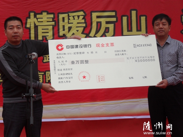 ĦɽȫҽԪĿɽڶСѧмѧ