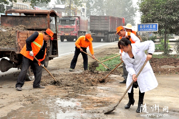 ɽչ԰ҽﶬרũ廷