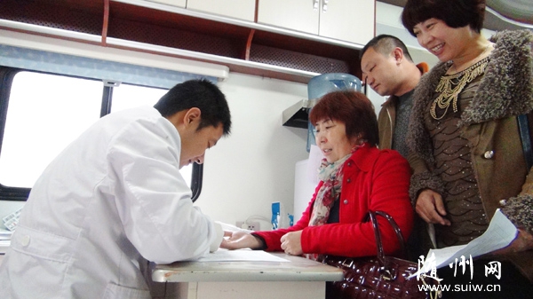 ���������������������´�����������ί�Ͱ��ӳ�Ա���������Ѫ