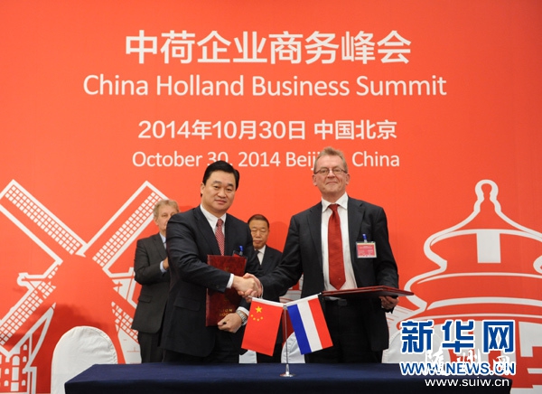 �»���ǣ��CWI���������׸��û���������ʵ����