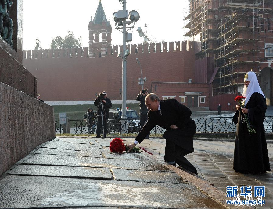 ����˹��ף�����Ž��� �վ��׻�