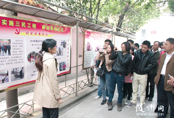 ���������ǰ��´��ݵ�������ʵʩ���񹤳̣������Ҹ�����