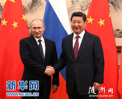 ϰ��ƽ�������˹��ͳ�վ�