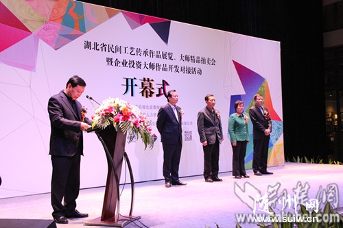 湖北民间工艺作品展在汉开幕 257件特色作品参