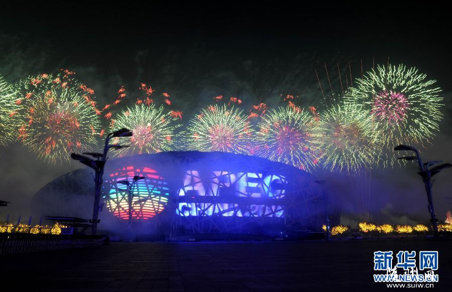 ����ΪAPEC�������������