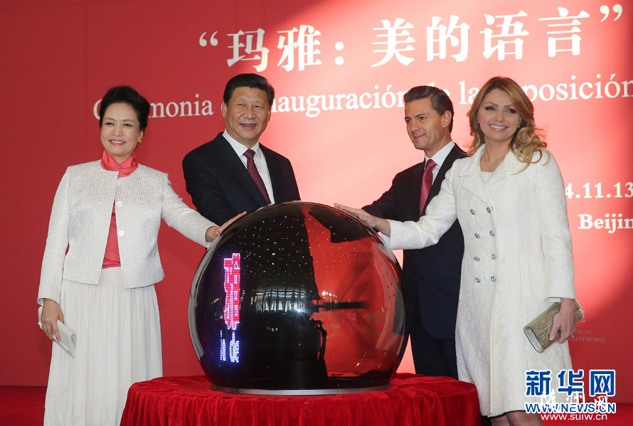 ϰ��ƽ��ϯ �����ţ��������ԡ��Ļ�չ��Ļʽ