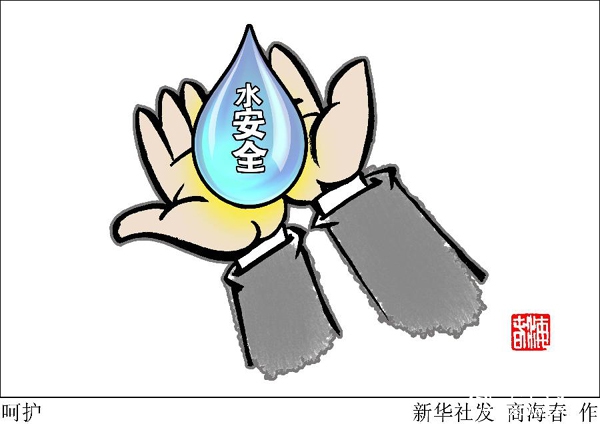 ���ҳ�̨�滮����365��ˮ�ʽϺú���