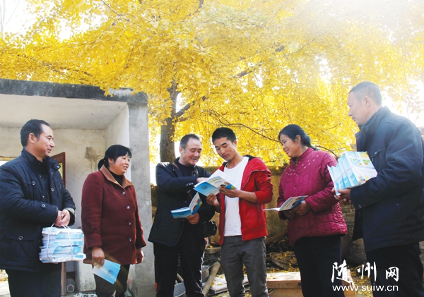 ��������Э��չ������֪ʶ����ҡ�