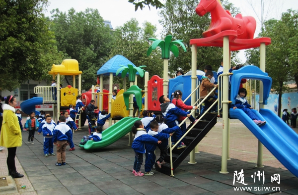 ������������Сѧ����У԰������ʩ